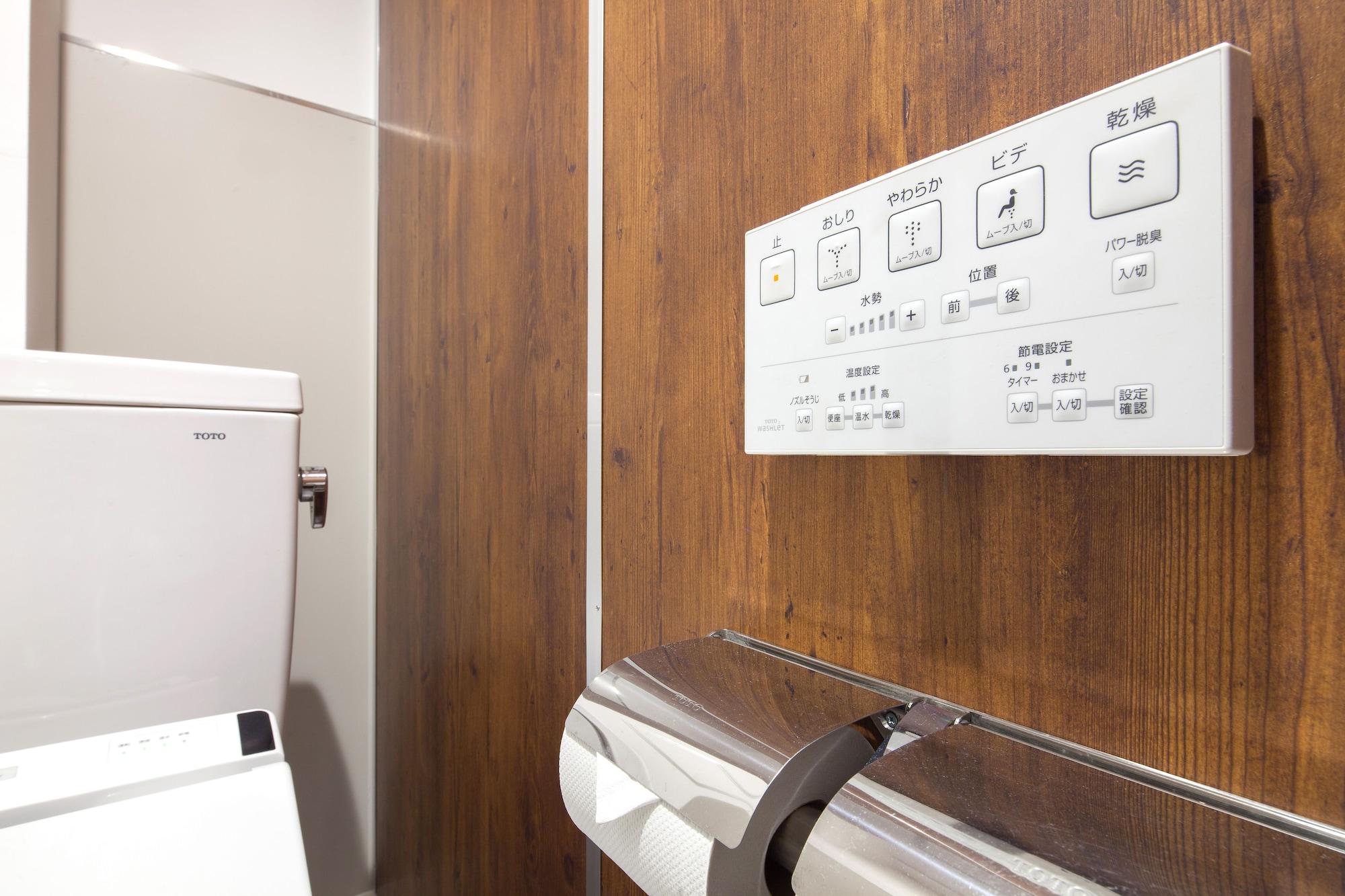 Commun Shibuya Hotel Токио Екстериор снимка