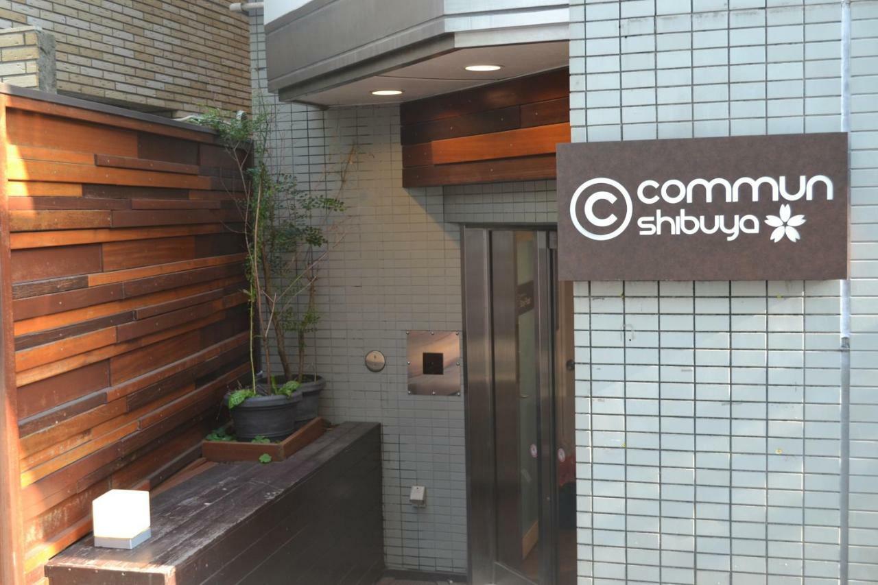 Commun Shibuya Hotel Токио Екстериор снимка